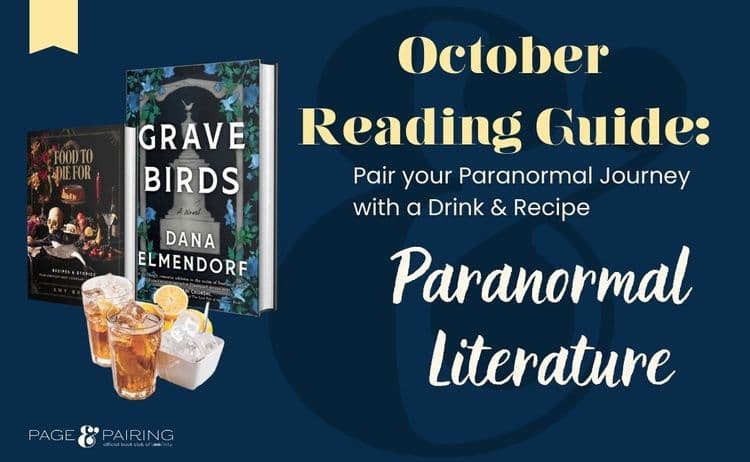 Perfect Pairing Reading Guide for October